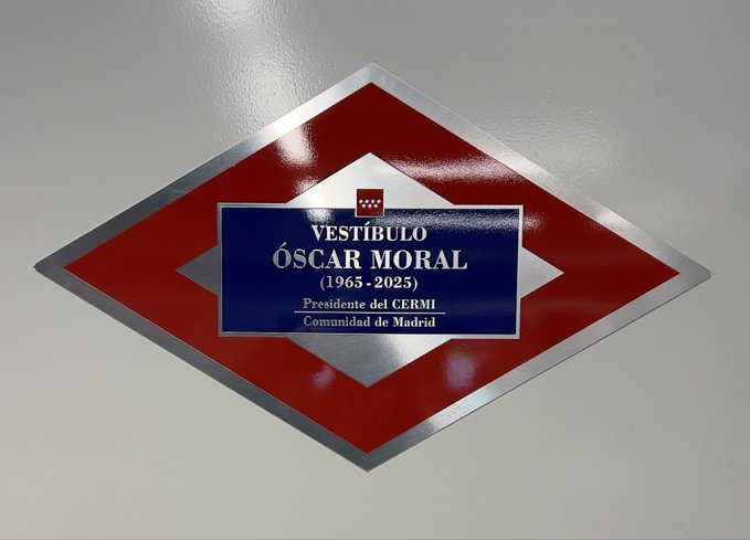 Un nuevo vestíbulo, en la renovada estación de Metro de Madrid de Avenida de América, llevará el nombre de Óscar Moral